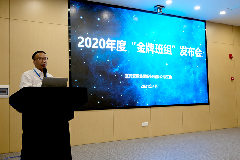 尊龙凯时人生就是博(中国区)官方网站