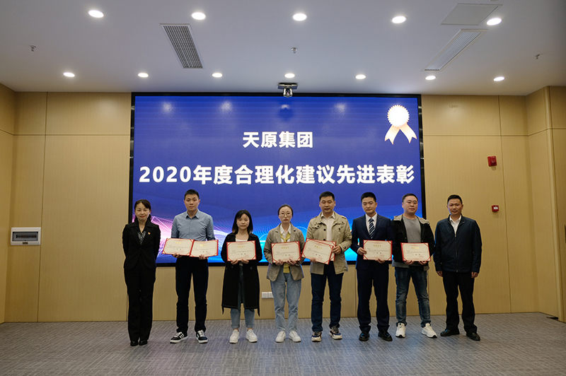 尊龙凯时人生就是博(中国区)官方网站