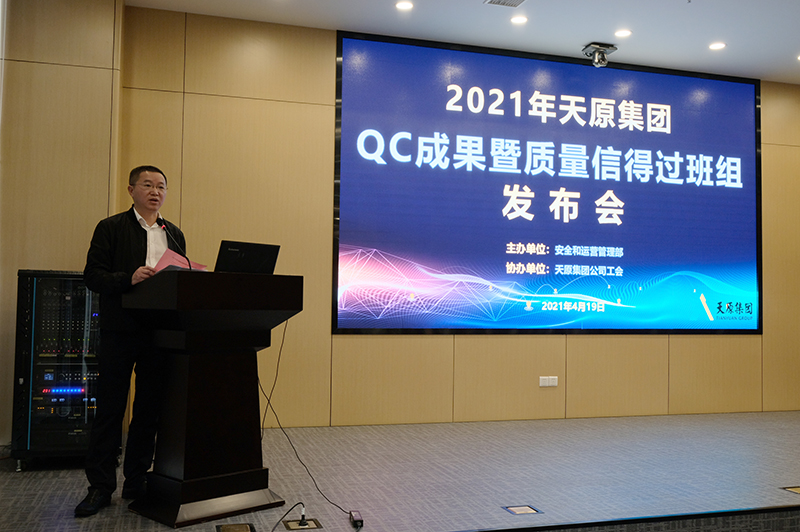 尊龙凯时人生就是博(中国区)官方网站