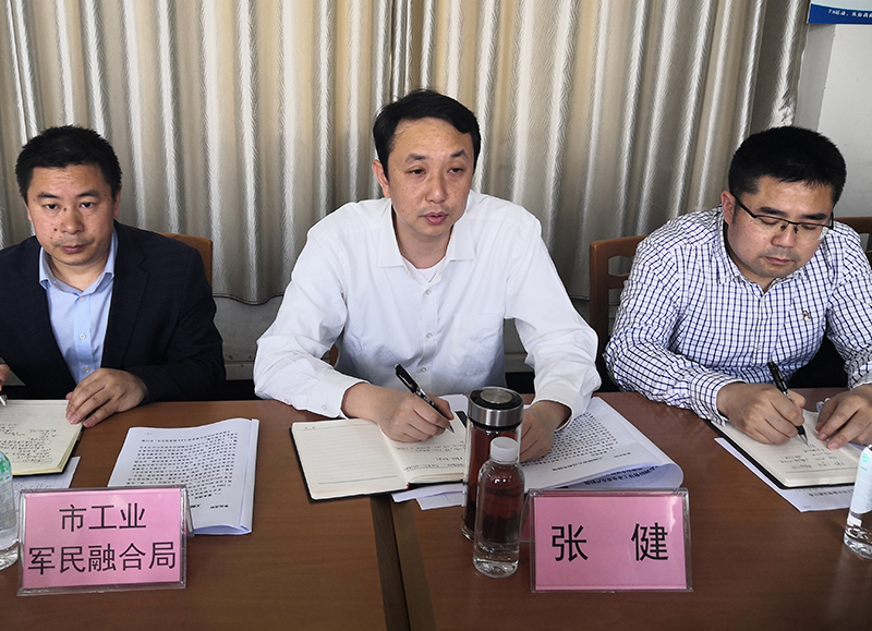 尊龙凯时人生就是博(中国区)官方网站