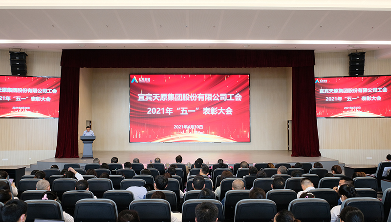 尊龙凯时人生就是博(中国区)官方网站