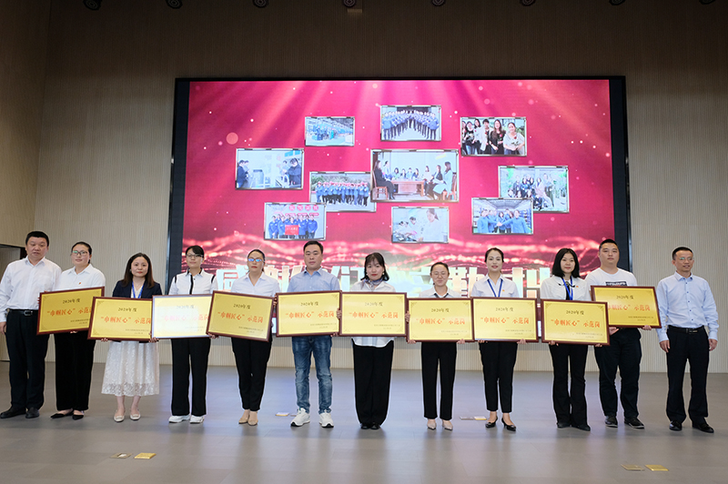 尊龙凯时人生就是博(中国区)官方网站