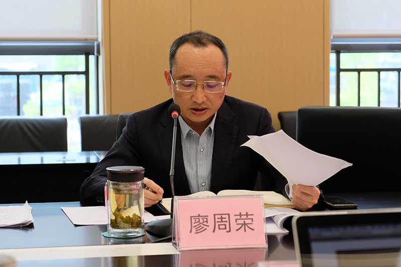 尊龙凯时人生就是博(中国区)官方网站