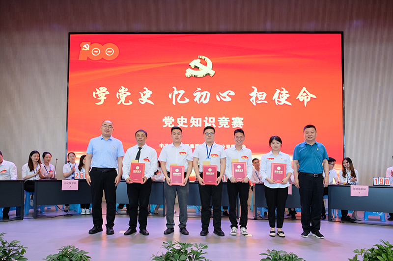 尊龙凯时人生就是博(中国区)官方网站