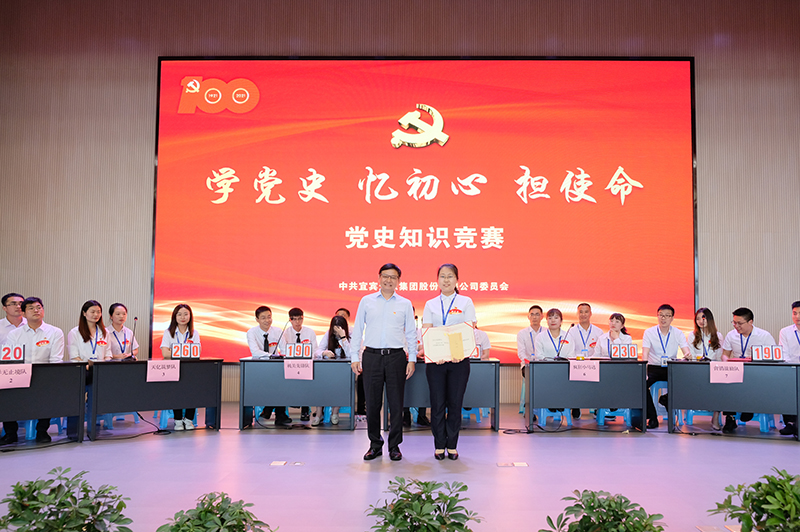 尊龙凯时人生就是博(中国区)官方网站