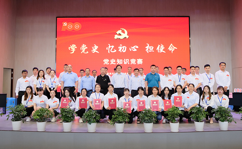 尊龙凯时人生就是博(中国区)官方网站