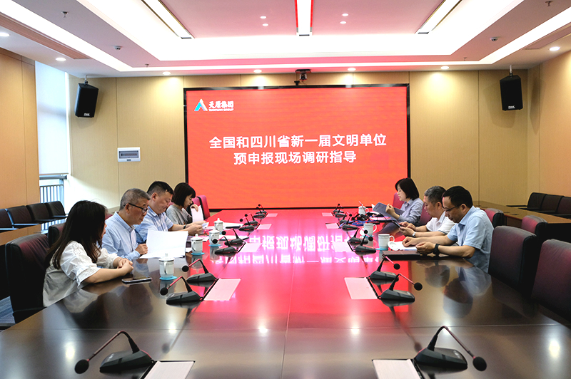 尊龙凯时人生就是博(中国区)官方网站