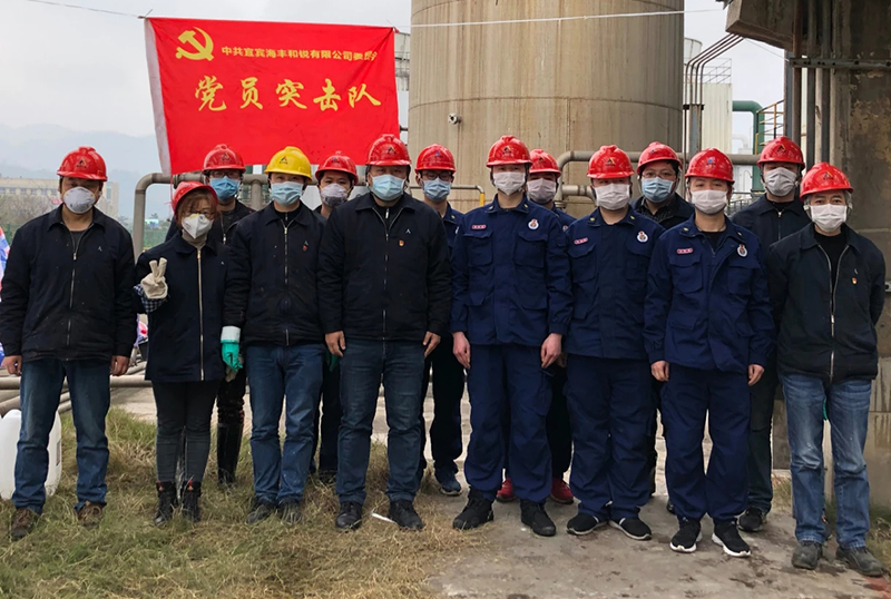 尊龙凯时人生就是博(中国区)官方网站