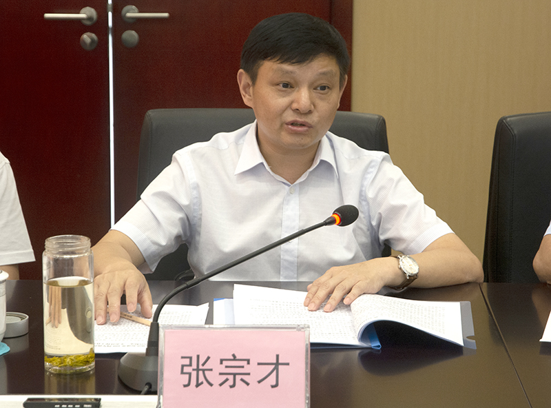 尊龙凯时人生就是博(中国区)官方网站