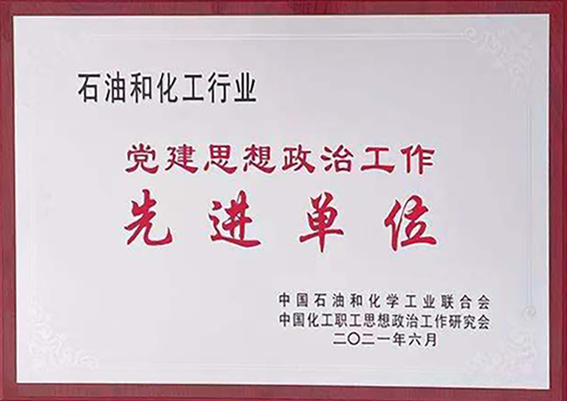 尊龙凯时人生就是博(中国区)官方网站