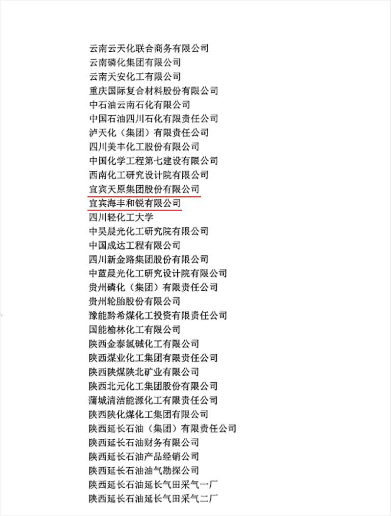 尊龙凯时人生就是博(中国区)官方网站