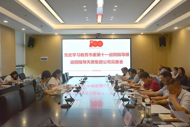 尊龙凯时人生就是博(中国区)官方网站