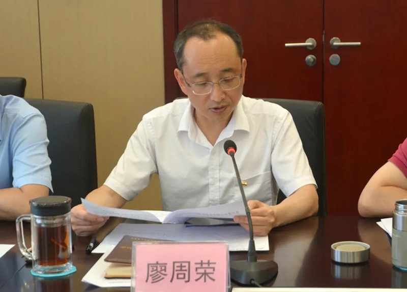 尊龙凯时人生就是博(中国区)官方网站