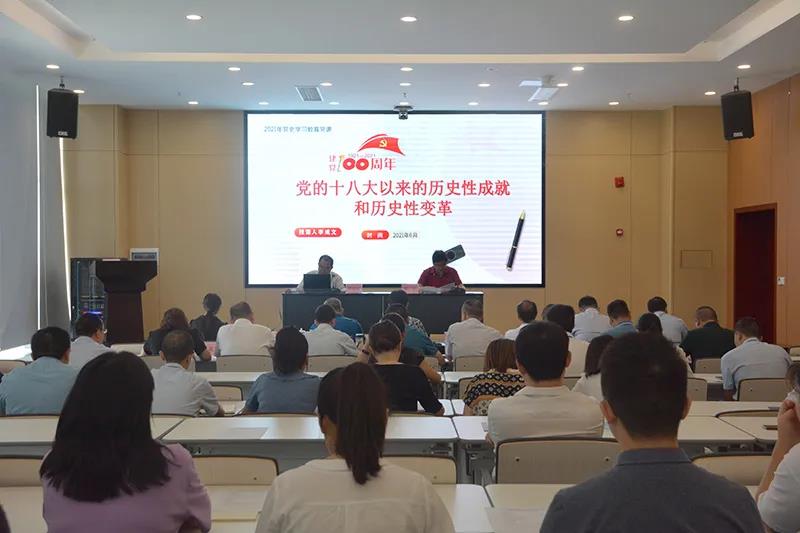 尊龙凯时人生就是博(中国区)官方网站