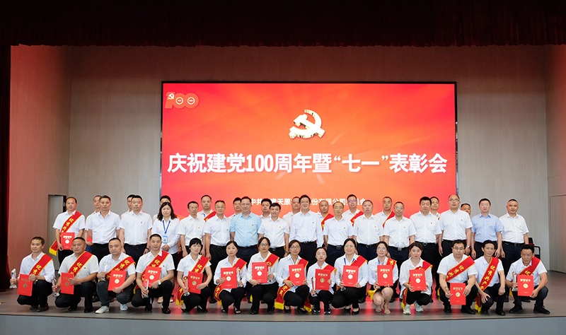 尊龙凯时人生就是博(中国区)官方网站