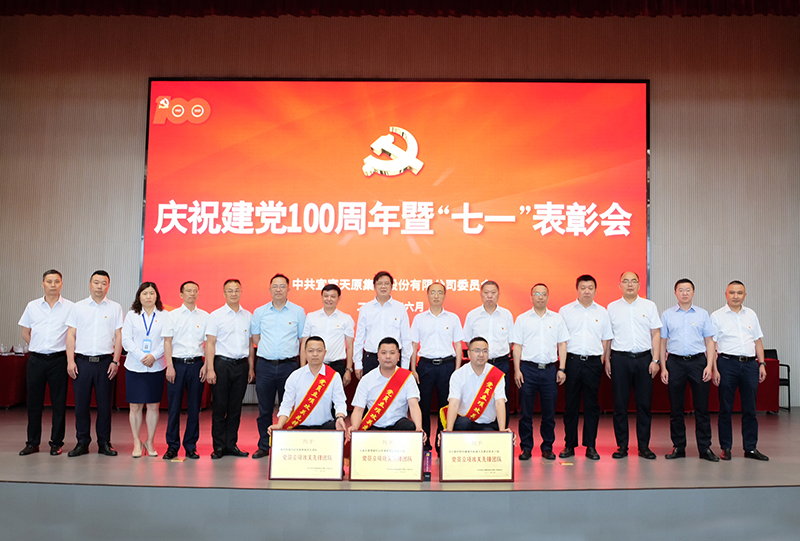 尊龙凯时人生就是博(中国区)官方网站