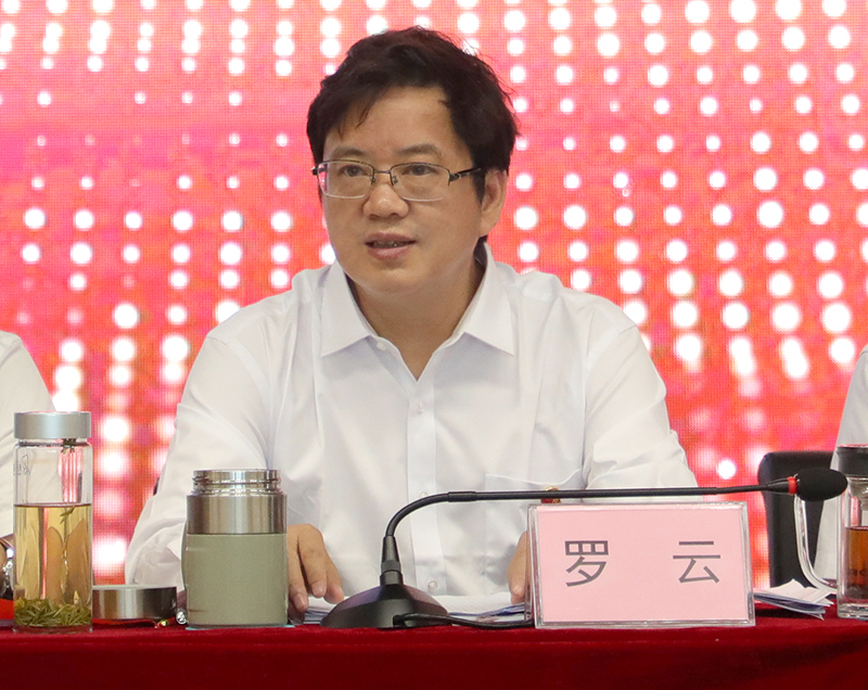 尊龙凯时人生就是博(中国区)官方网站