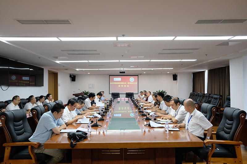 尊龙凯时人生就是博(中国区)官方网站