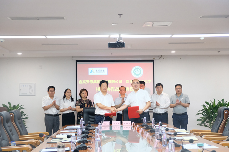 尊龙凯时人生就是博(中国区)官方网站