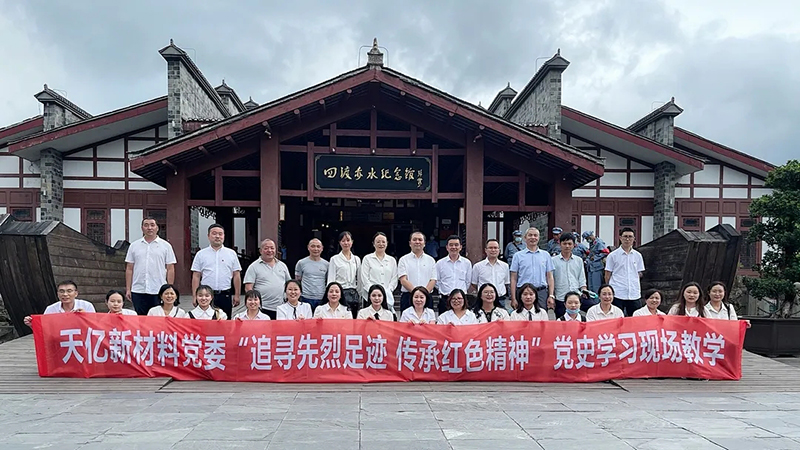 尊龙凯时人生就是博(中国区)官方网站