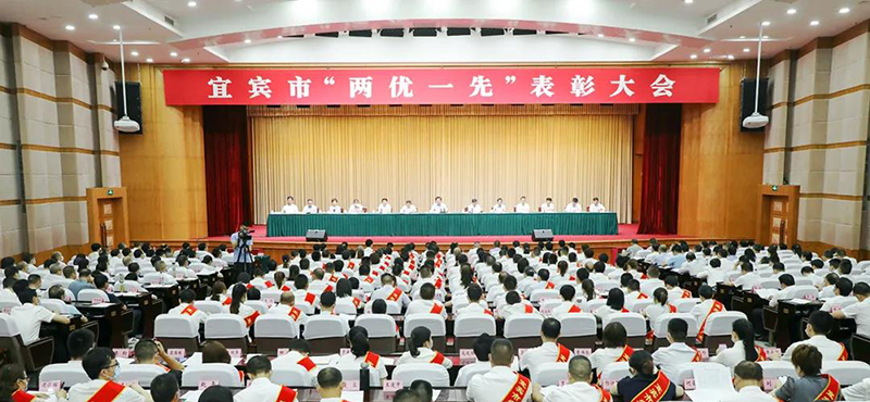 尊龙凯时人生就是博(中国区)官方网站