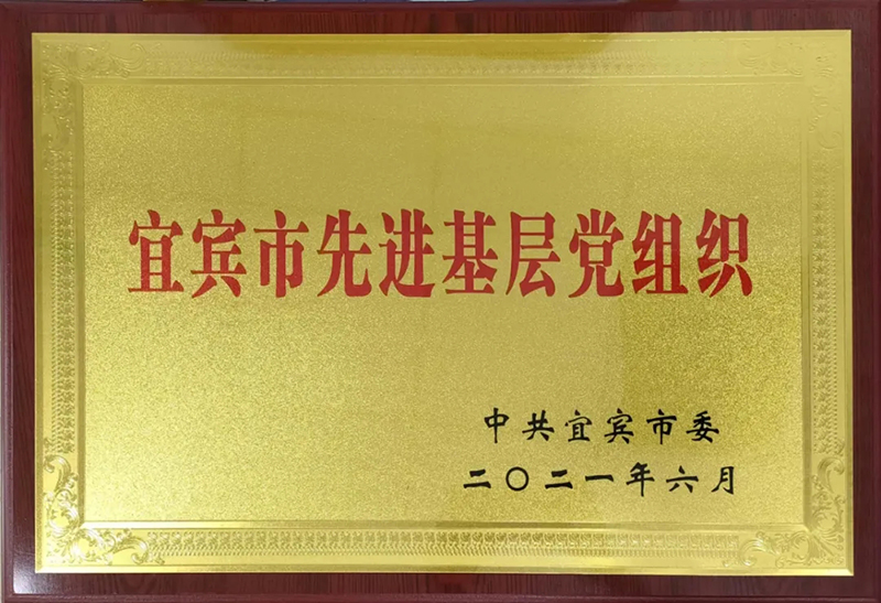 尊龙凯时人生就是博(中国区)官方网站