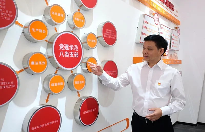 尊龙凯时人生就是博(中国区)官方网站