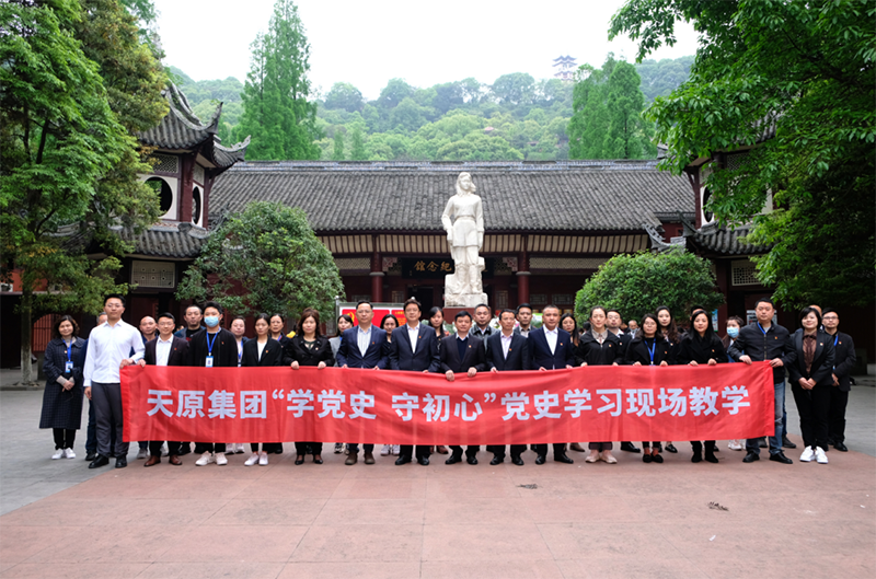 尊龙凯时人生就是博(中国区)官方网站