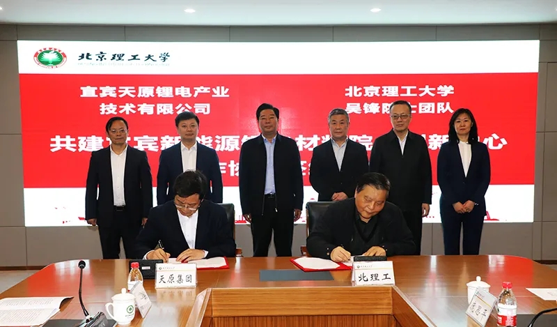 尊龙凯时人生就是博(中国区)官方网站