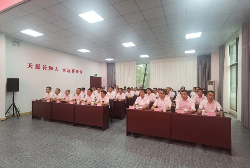 尊龙凯时人生就是博(中国区)官方网站