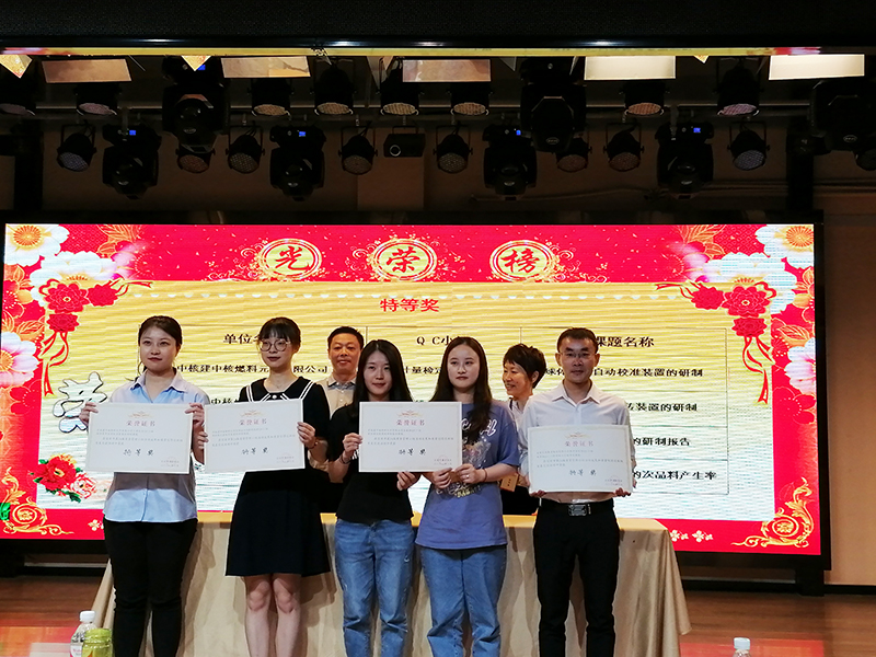 尊龙凯时人生就是博(中国区)官方网站