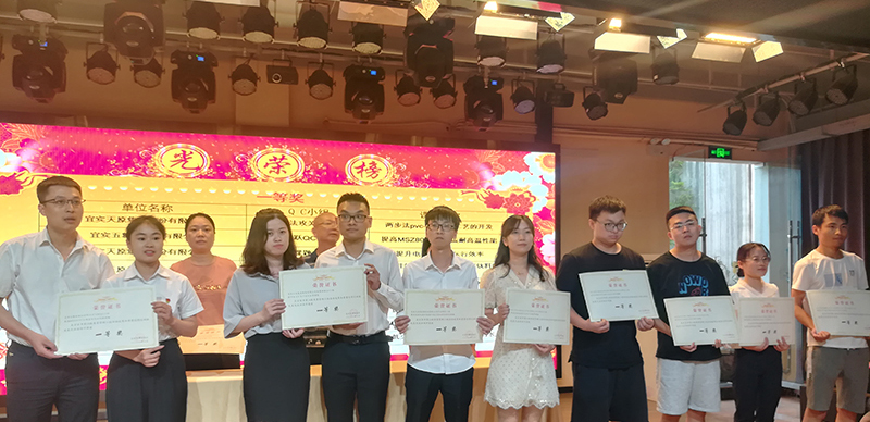 尊龙凯时人生就是博(中国区)官方网站