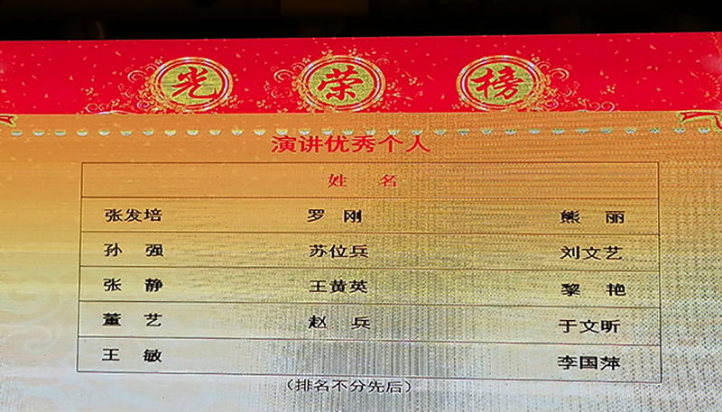 尊龙凯时人生就是博(中国区)官方网站