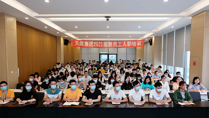 尊龙凯时人生就是博(中国区)官方网站