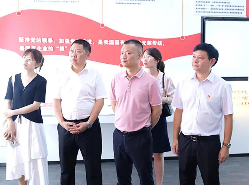 尊龙凯时人生就是博(中国区)官方网站