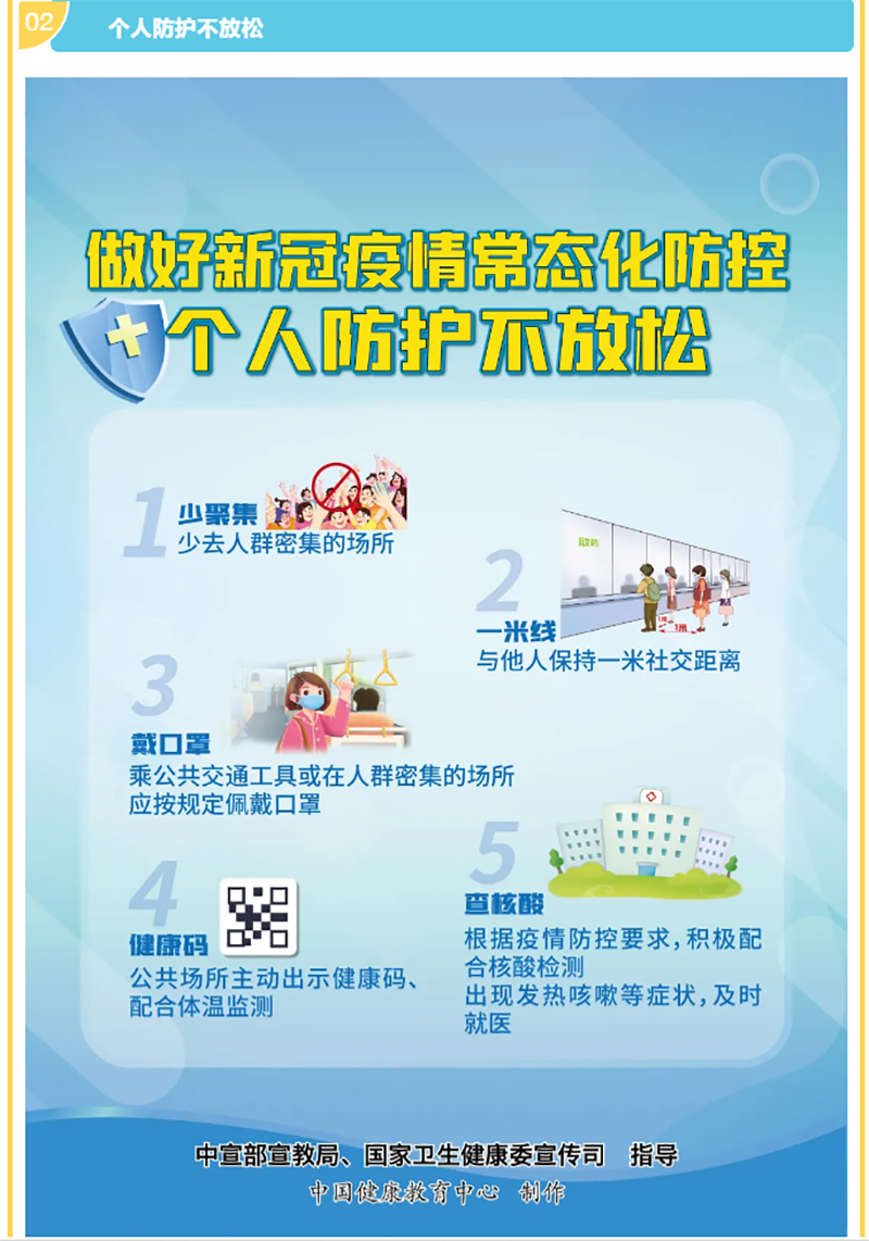 尊龙凯时人生就是博(中国区)官方网站