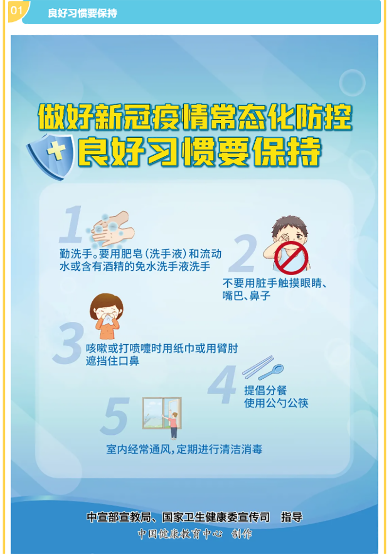 尊龙凯时人生就是博(中国区)官方网站