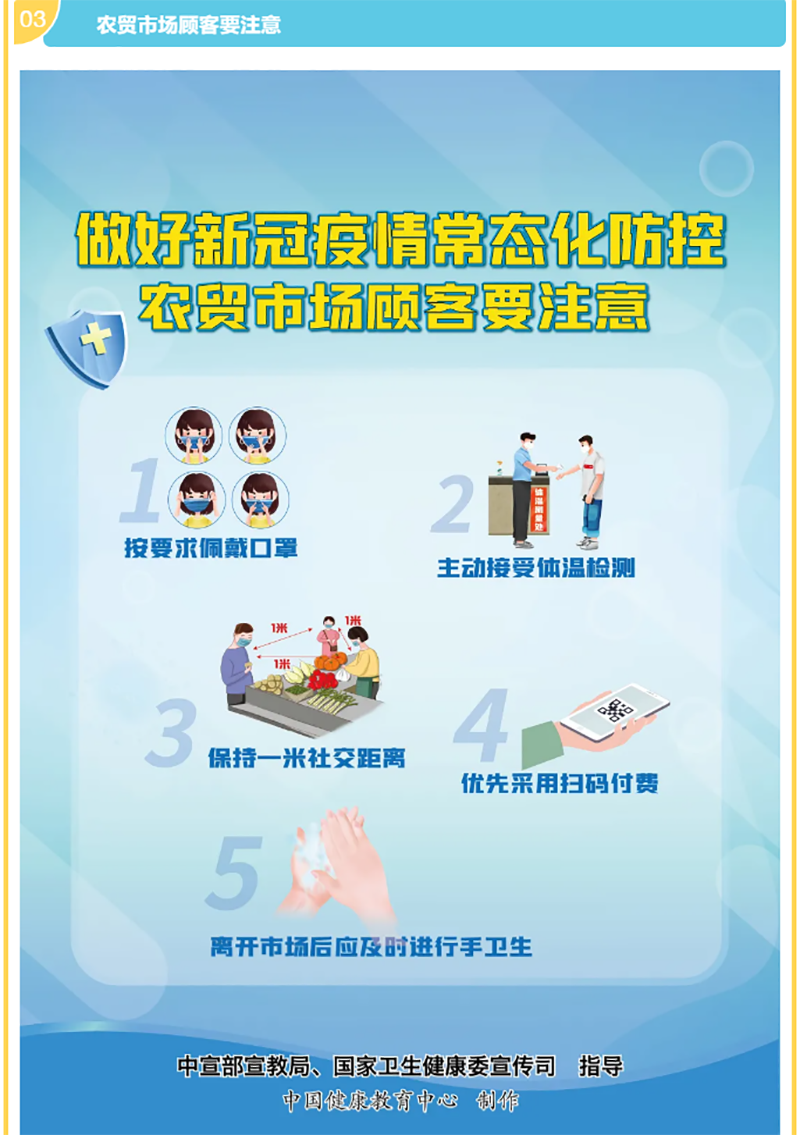 尊龙凯时人生就是博(中国区)官方网站