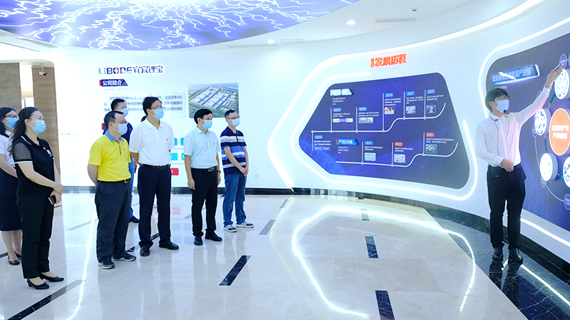 尊龙凯时人生就是博(中国区)官方网站