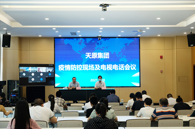 尊龙凯时人生就是博(中国区)官方网站