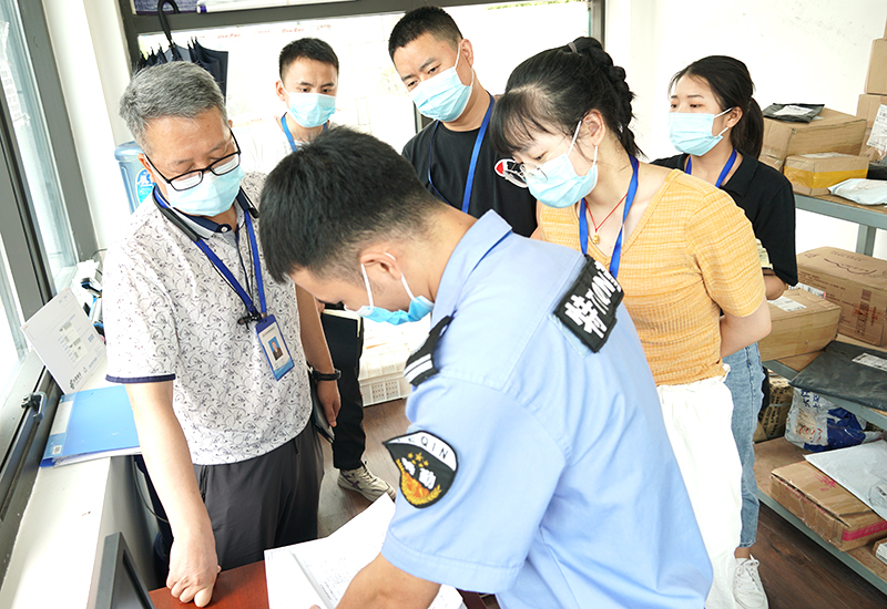 尊龙凯时人生就是博(中国区)官方网站