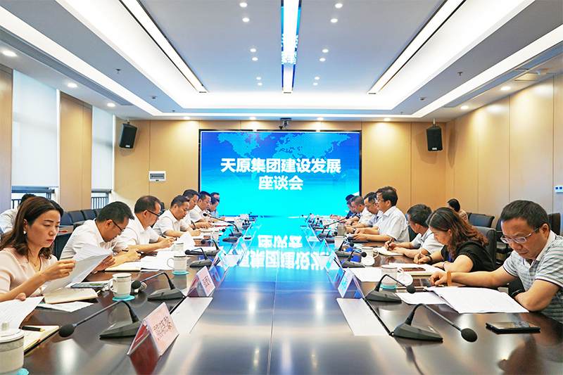 尊龙凯时人生就是博(中国区)官方网站