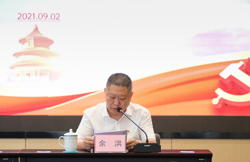 尊龙凯时人生就是博(中国区)官方网站