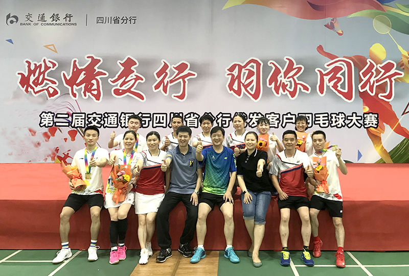 尊龙凯时人生就是博(中国区)官方网站