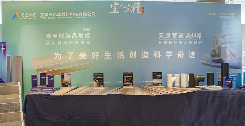 尊龙凯时人生就是博(中国区)官方网站