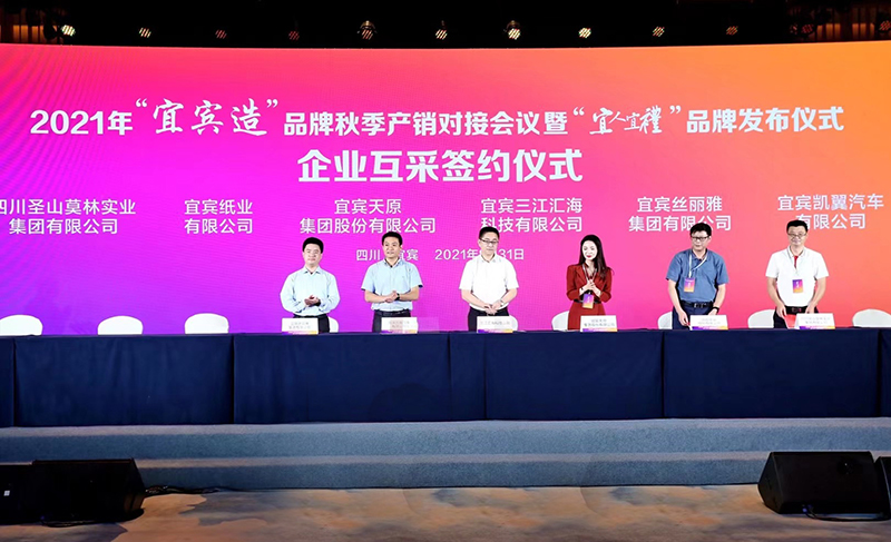 尊龙凯时人生就是博(中国区)官方网站