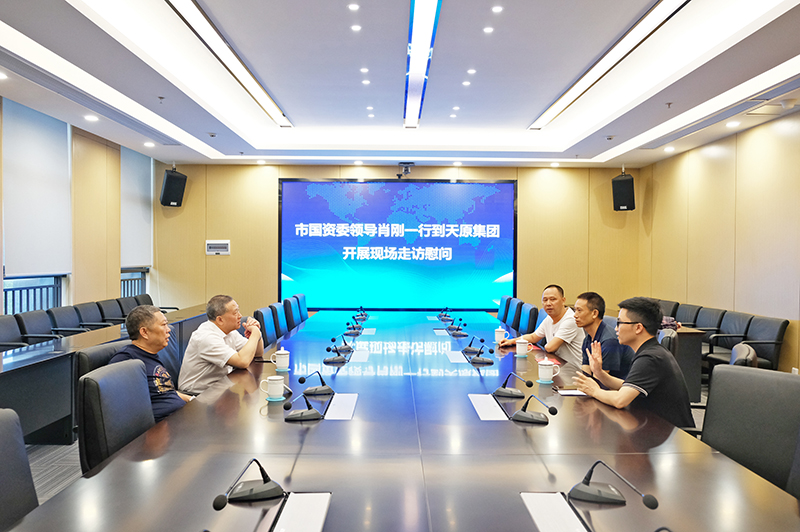 尊龙凯时人生就是博(中国区)官方网站