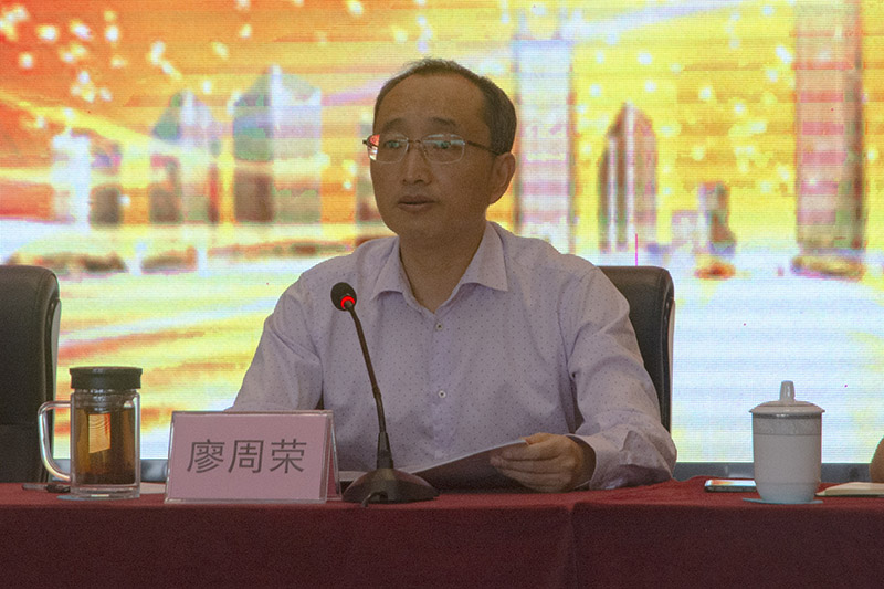 尊龙凯时人生就是博(中国区)官方网站