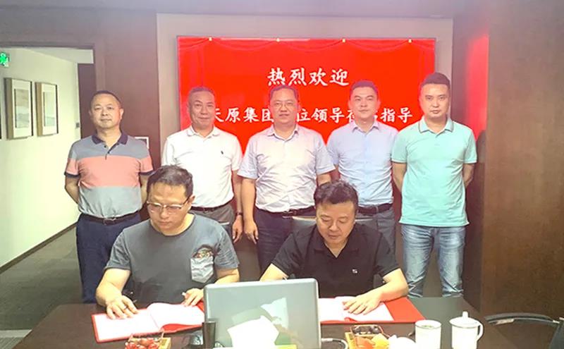 尊龙凯时人生就是博(中国区)官方网站