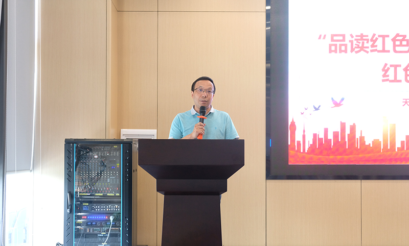 尊龙凯时人生就是博(中国区)官方网站